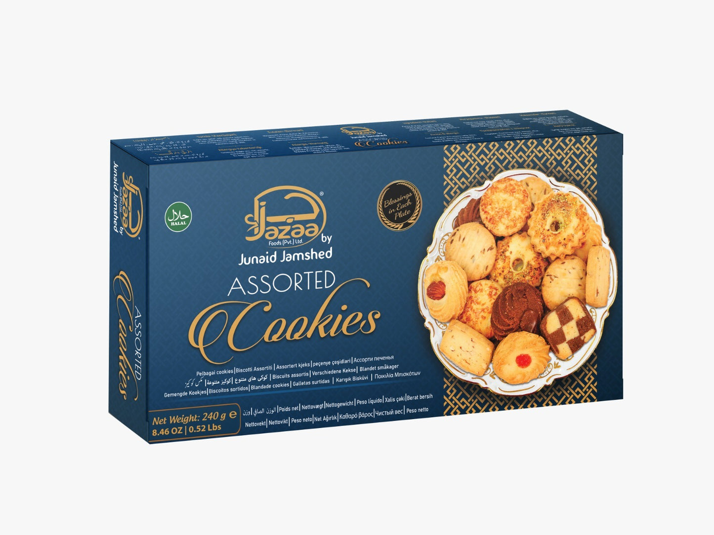 Jazaa - Assorted Cookies