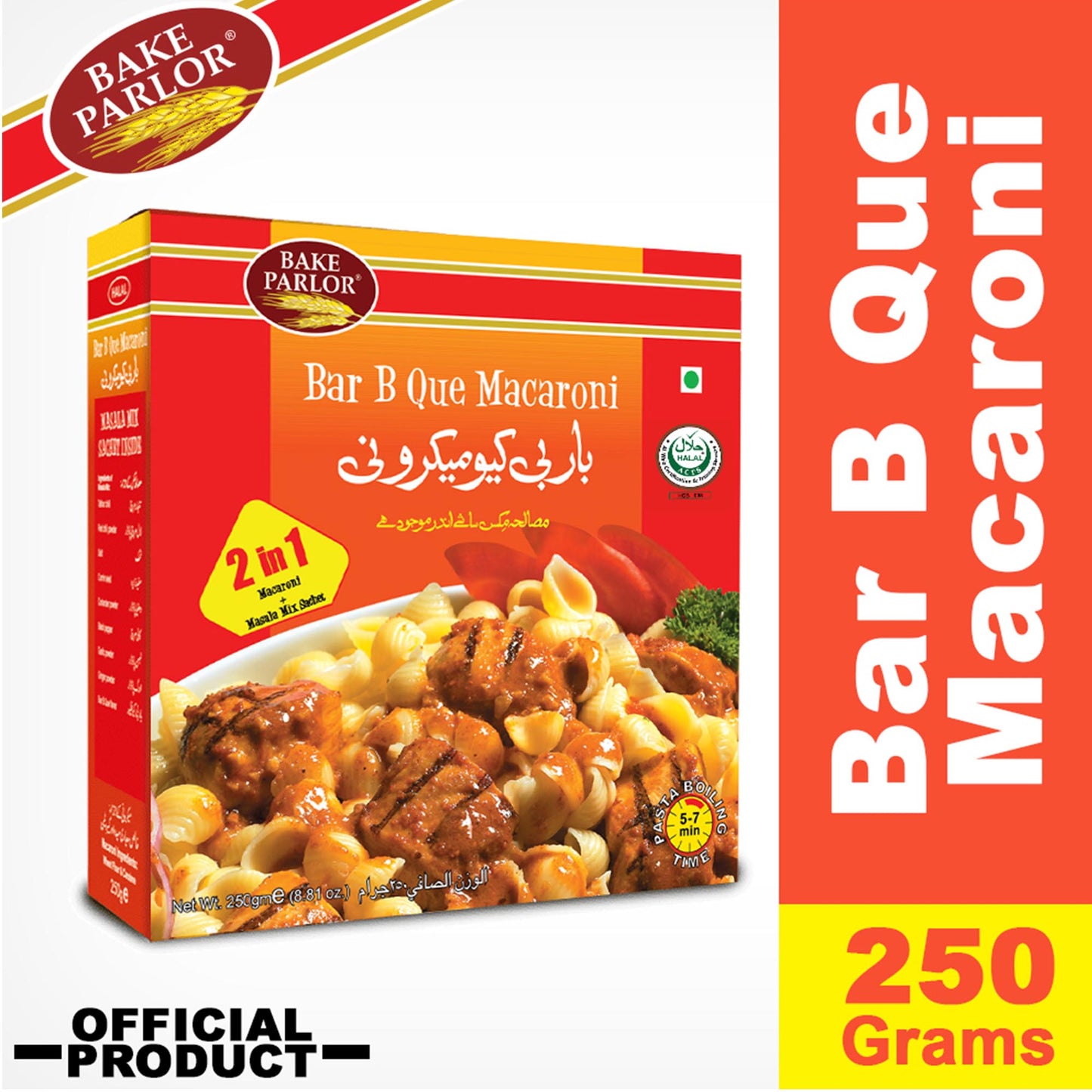 Bake Parlor - Bar B Que Macaroni - 250g