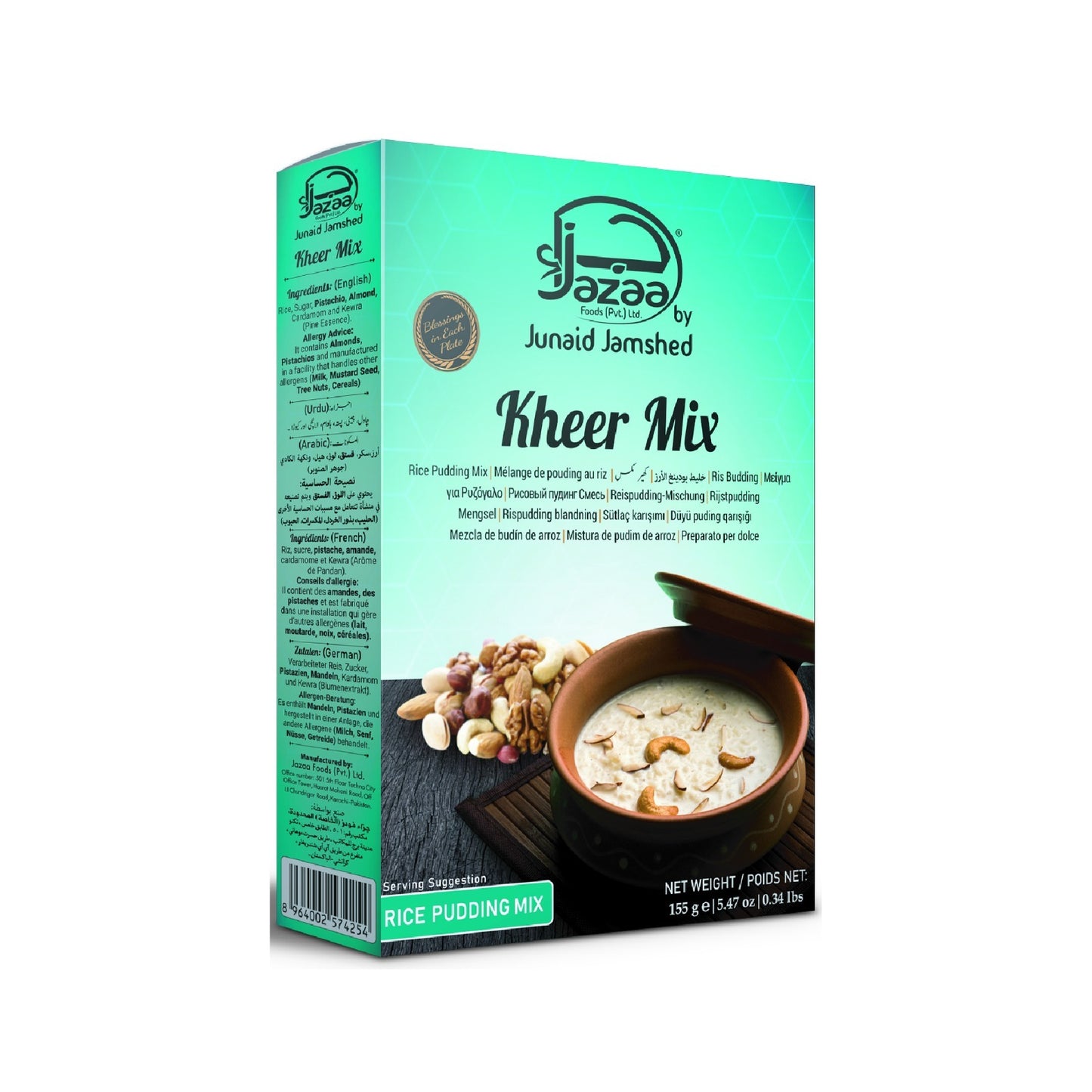 Jazaa - Kheer Mix
