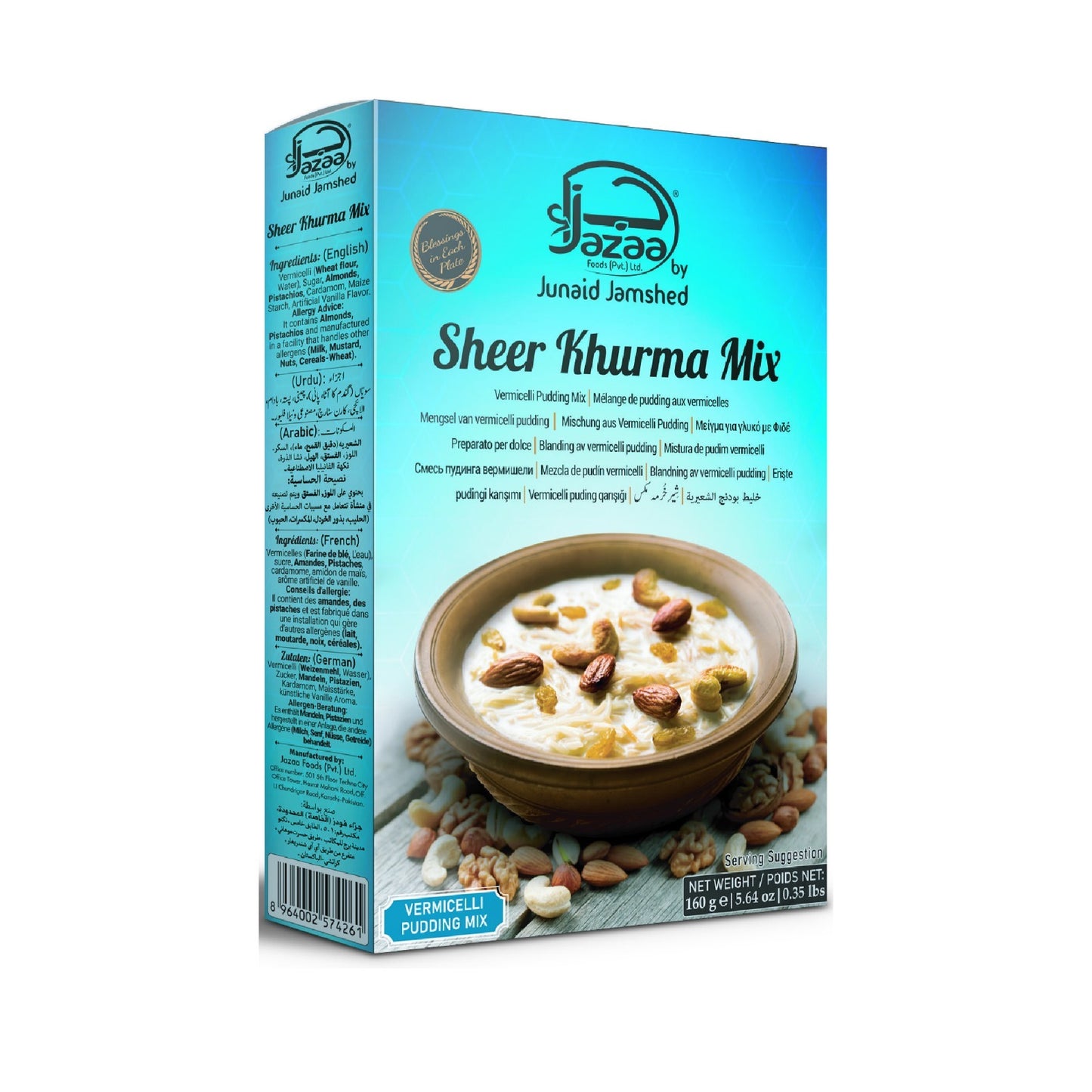 Jazaa - Sheer Khurma Mix