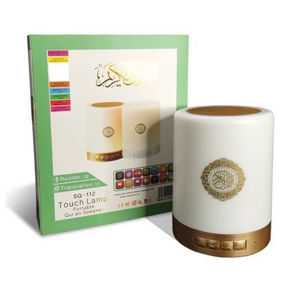 Fashion touch lamp portable quran speaker