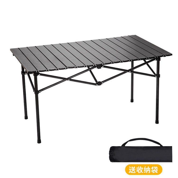 BBGS Portable Camping Table, Aluminium Table Top and Carry Bag, Perfect for Food, Cooking, Picnic, Outdoor, Beach, Hiking, Fishing (Size : 90  x  55 cm)