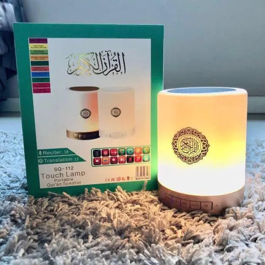 Touch Lamp Portable Quran Speaker SQ-112