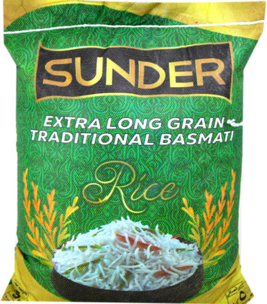 Surendra Sali Rice SUNDER RICE – QLife Mart