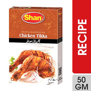 Shan chicken Tikka Masala 50g