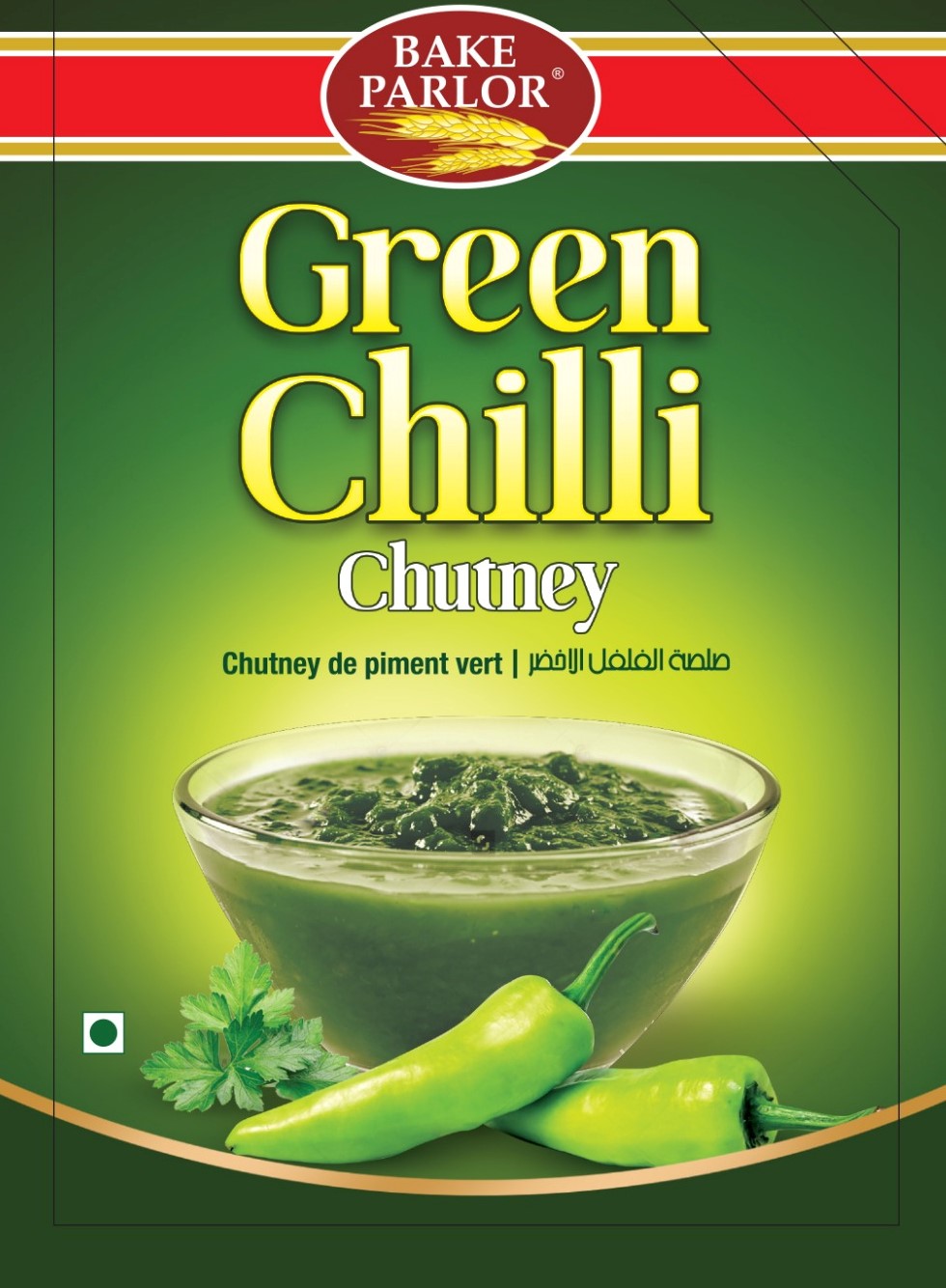 Bake Parlor Green Chilli Chutney Pouch - 400gm