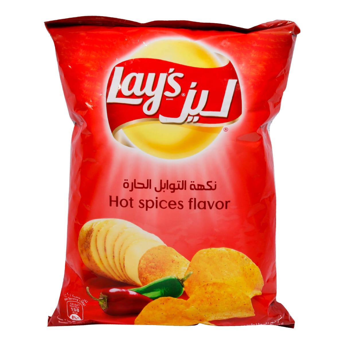 Lay's Hot Spices Flavor Potato Chips - 70 Gram