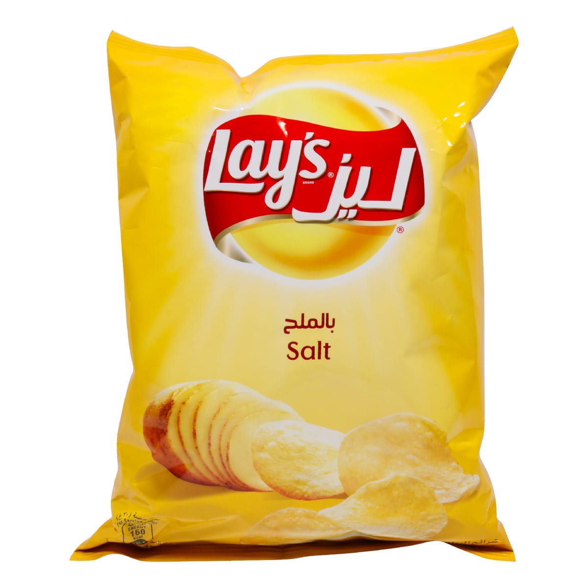 Lay's Salted Potato Chips - 70 Gram