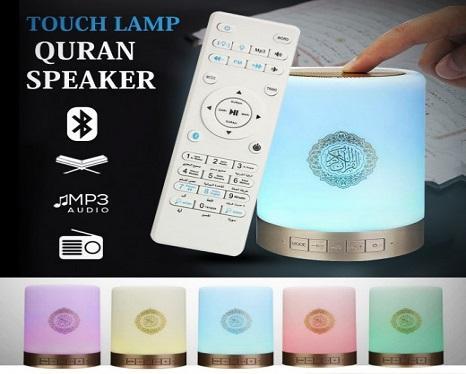 Touch Lamp Portable Quran Speaker