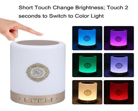 Touch Lamp Portable Quran Speaker