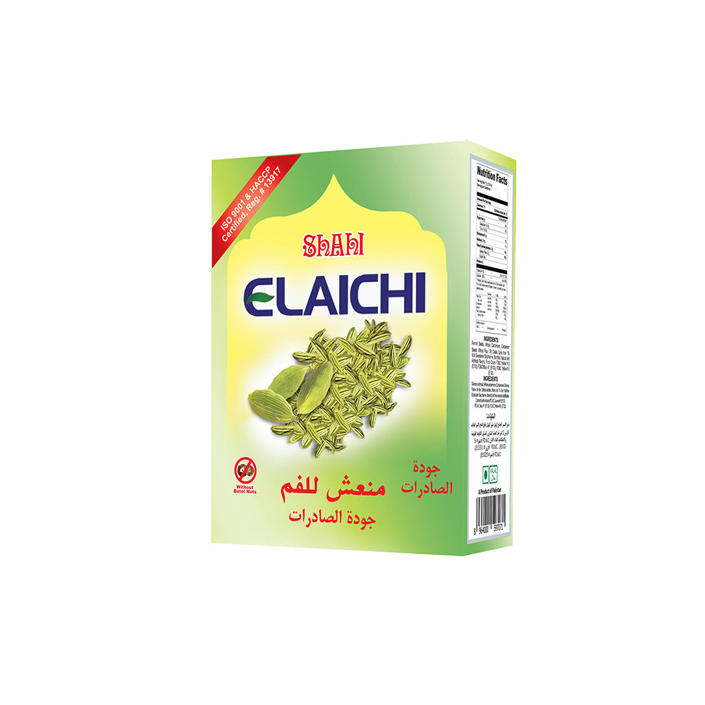Shahi Elaichi Box