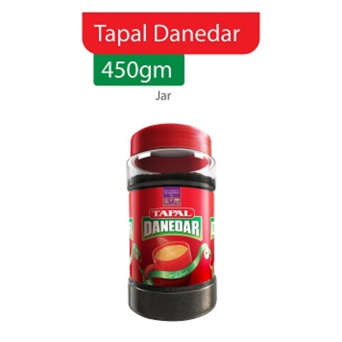 Tapal Danedar Jar -  450 Grms